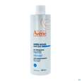 Sonnenprodukte Avene Repair-lotion Nach Der Sonne Neu 400ml, A-Nr.: 5712403 - 02