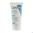 Fuss Creme Cerave Regenierend 88ml, A-Nr.: 4801843 - 10