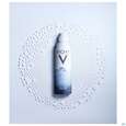 Vichy Thermalwasser Spray 150ml, A-Nr.: 3971678 - 03