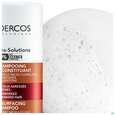 Shampoon Vichy/dercos Kera Solutions 250ml, A-Nr.: 5204799 - 08