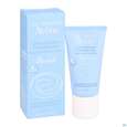 Avene Pediatril Babypflege Pflegecreme Defi 50ml, A-Nr.: 3961071 - 05