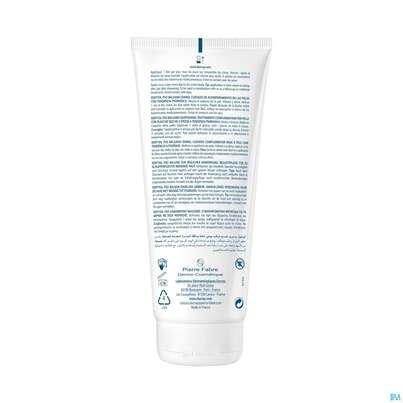 Sie sehen eine Packung Ducray Kertyol P.s.o Balsam Neu 200ml, Produktbild: 10 Ducray Kertyol P.s.o Balsam Neu 200ml, A-Nr.: 5684581 - 10