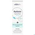 Sie sehen eine Packung Hyaluron Tagespflege Riche Lsf 15 50ml, Produktbild: 01 Hyaluron Tagespflege Riche Lsf 15 50ml, A-Nr.: 4485997 - 01