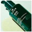 Nuxe Bio Hazelnut Replenishing Nourishing Body Oil 100ml, A-Nr.: 5607818 - 07