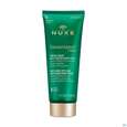 Nuxe Nuxuriance/ultra 2024 Dark Spot Correcting Hand Cream 75ml, A-Nr.: 5861149 - 04