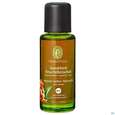 Primavera Bio-pflegeoel Sanddornfruchtfleischoel 30ml, A-Nr.: 2859838 - 02