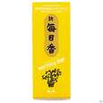 Raeucherstaebchen Nippon K Patchouli 200st, A-Nr.: 4905005 - 02