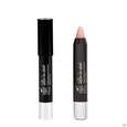 Vitry Lov’in Stick Nude 2,5g, A-Nr.: 4728626 - 01
