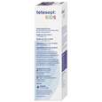 Tetesept KIDS Husten Saft, A-Nr.: 5929947 - 07
