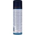 Depilan For Men Enthaarungsspray, A-Nr.: 4273172 - 02