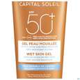 Sonnenprodukte Vichy/capital Soleil Kids Wet Skin Gel Lsf50 200ml, A-Nr.: 5232287 - 06