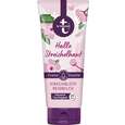 t: by tetesept Hallo Streichelhaut Kirschblüte Reismilch 200ml, A-Nr.: 4546687 - 01