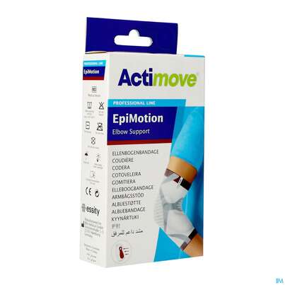 Sie sehen eine Packung Ellbogenbandagen Actimove Epimotion Gr S 21-23cm 1st, Produktbild: 04 Ellbogenbandagen Actimove Epimotion Gr S 21-23cm 1st, A-Nr.: 5059788 - 04