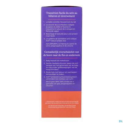 Sie sehen eine Packung Saugflaschen -lansinoh Weithals Natural Wave 160ml Glas Slow Flow Sauge 1st, Produktbild: 13 Saugflaschen -lansinoh Weithals Natural Wave 160ml Glas Slow Flow Sauge 1st, A-Nr.: 4737855 - 13