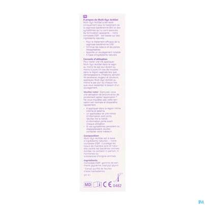 Sie sehen eine Packung Multi-gyn Actigel 50ml, Produktbild: 06 Multi-gyn Actigel 50ml, A-Nr.: 2311543 - 06