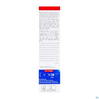 Sonnenprodukte Ultrasun 20ml+2,3g Alpine Compi Spf30 62550 1st, A-Nr.: 4604108 - 06