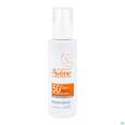 Sonnenprodukte Avene Anti/pigmentation Fluid Spf50+ 40ml, A-Nr.: 5899181 - 07