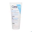 Fuss Creme Cerave Regenierend 88ml, A-Nr.: 4801843 - 03