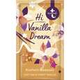 t:by tetesept Badesalz Hi Vanilla Dream, A-Nr.: 6021204 - 01