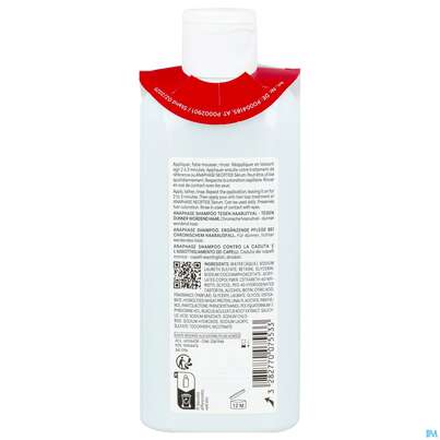 Sie sehen eine Packung Ducray Anaphase+ Ergänzungs-shampoo Gegen Haarausfall 200ml, Produktbild: 08 Ducray Anaphase+ Ergänzungs-shampoo Gegen Haarausfall 200ml, A-Nr.: 4541046 - 08