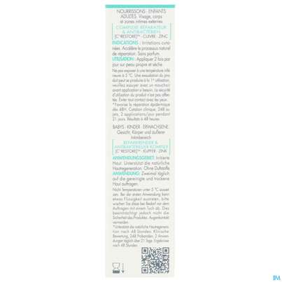 Avène Cicalfate+ Akutpflege-creme 15ml, A-Nr.: 5185435 - 06