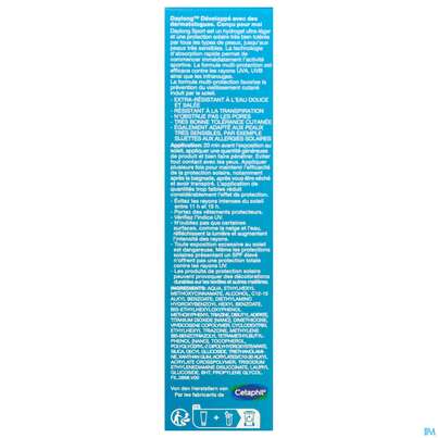 Sonnenprodukte Daylong Sport Protect Hydrogel-creme Spf50+ 50ml, A-Nr.: 5688194 - 07