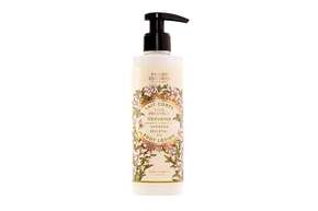 Body Lotion Verveine, A-Nr.: 5959003 - 01