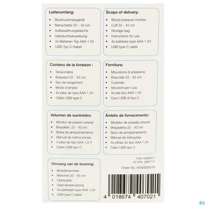 Sie sehen eine Packung Blutdruckmesser Geratherm Oberarm Vivo 1st, Produktbild: 07 Blutdruckmesser Geratherm Oberarm Vivo 1st, A-Nr.: 5887717 - 07