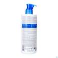 Sie sehen eine Packung Uriage Xemose Beruhigender Oel-balsam Gegen Juckreiz 500ml, Produktbild: 05 Uriage Xemose Beruhigender Oel-balsam Gegen Juckreiz 500ml, A-Nr.: 5618816 - 05