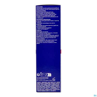 Sie sehen eine Packung Shampoo La Roche Posay Kerium Intensiv 200ml, Produktbild: 04 Shampoo La Roche Posay Kerium Intensiv 200ml, A-Nr.: 5903066 - 04