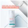 Avene Cleanance Comedomed Gel-cre Konzentrat 30ml, A-Nr.: 5228334 - 08