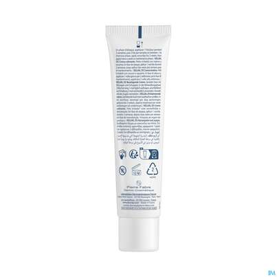 Sie sehen eine Packung Ducray Kelual Ds Creme Neu 40ml, Produktbild: 11 Ducray Kelual Ds Creme Neu 40ml, A-Nr.: 5862232 - 11