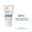 Sie sehen eine Packung Sonnenprodukte Ducray Melascreen Fluid Spf 50+ 50ml, Produktbild: 14 Sonnenprodukte Ducray Melascreen Fluid Spf 50+ 50ml, A-Nr.: 5712426 - 14