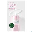 Weleda Feuchtigkeitscreme Mandel Sensitiv 30ml, A-Nr.: 5848284 - 08