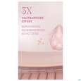Weleda Feuchtigkeitscreme Mandel Sensitiv 30ml, A-Nr.: 5848284 - 09