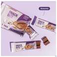 Sie sehen eine Packung Nupo Lebenswert Prot. Snack Bite 64,5g, Produktbild: 06 Nupo Lebenswert Prot. Snack Bite 64,5g, A-Nr.: 5739170 - 06