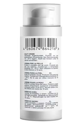 Sie sehen eine Packung PROMICIL CREME, Produktbild: 02 PROMICIL CREME, A-Nr.: 5823321 - 02