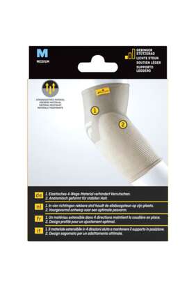 Sie sehen eine Packung FUTURO™ Comfort Lift Ellenbogen-Bandage 76578, M (25.4 - 27.9 cm), Produktbild: 03 FUTURO™ Comfort Lift Ellenbogen-Bandage 76578, M (25.4 - 27.9 cm), A-Nr.: 4237839 - 03