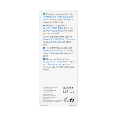 Eubos Salbe 5% Panthenol 75 ml, A-Nr.: 1565632 - 05