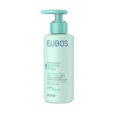 Sie sehen eine Packung Eubos Sensitiv Hand Repair und Schutz im Spender 150 ml, Produktbild: 02 Eubos Sensitiv Hand Repair und Schutz im Spender 150 ml, A-Nr.: 5401063 - 02
