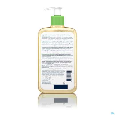 Sie sehen eine Packung Cerave Reinigungsoel 473ml, Produktbild: 02 Cerave Reinigungsoel 473ml, A-Nr.: 5461088 - 02