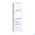 Sie sehen eine Packung Avene Cicalfate+ Regenerierender Lippenbalsam 10ml, Produktbild: 04 Avene Cicalfate+ Regenerierender Lippenbalsam 10ml, A-Nr.: 5826360 - 04