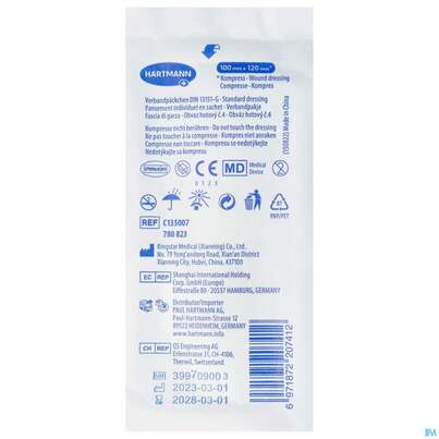 Sie sehen eine Packung Verbandpaeckchen -hartmann Din 13151 Steril 100x 120mm 1st, Produktbild: 01 Verbandpaeckchen -hartmann Din 13151 Steril 100x 120mm 1st, A-Nr.: 1566413 - 01